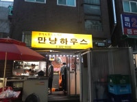 면요리 남성 분위기좋은 20대 맛집 빅데이터 추천순위 Top100 - 다이닝코드