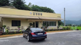 청평 20대 저녁식사 빅데이터 맛집 검색결과 - 다이닝코드