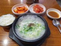 양평동1가 고깃집 40대 빅데이터 맛집 검색결과 - 다이닝코드