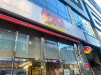 대구달성군 다코미식가추천 놀이방 20대 빅데이터 맛집 검색결과 - 다이닝코드