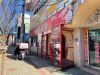 40대 면요리 중식 놀이방 빅데이터 맛집 검색결과 - 다이닝코드