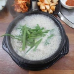20대 밥집 해산물 간식 빅데이터 맛집 검색결과 - 다이닝코드