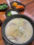 진해군항제 예쁜 40대 빅데이터 맛집 검색결과 - 다이닝코드