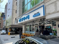 60대이상 50대 밥집 면요리 분식 건강식 빅데이터 맛집 검색결과 - 다이닝코드