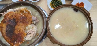 서대산 한식 한식 국물요리 빅데이터 맛집 검색결과 - 다이닝코드