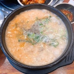 문래역 밥집 배달 20대 빅데이터 맛집 검색결과 - 다이닝코드