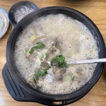 포일동 푸짐한 50대 20대 빅데이터 맛집 검색결과 - 다이닝코드