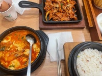 태평로2가 혼밥 50대 빅데이터 맛집 검색결과 - 다이닝코드