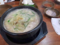 30대 밥집 혼술 아이동반 빅데이터 맛집 검색결과 - 다이닝코드
