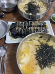 연산 면요리 여성 50대 빅데이터 맛집 검색결과 - 다이닝코드