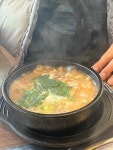 남구로 밥집 저녁식사 맛집 빅데이터 추천순위 Top3 - 다이닝코드