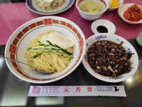 혼밥 20대 국물요리 30대 중식 맛집 빅데이터 추천순위 Top100 - 다이닝코드