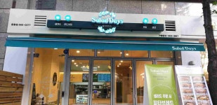 춘의역 다이어트 40대 빅데이터 맛집 검색결과 - 다이닝코드