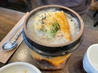 50대 건강식 고급스러운 빅데이터 맛집 검색결과 - 다이닝코드