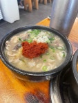 Ảnh kết quả tìm kiếm Naver 1