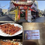 가리봉 60대이상 40대 빅데이터 맛집 검색결과 - 다이닝코드