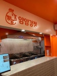 매탄 혼밥 빅데이터 맛집 검색결과 - 다이닝코드