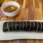 길동역 면요리 면요리 20대 빅데이터 맛집 검색결과 - 다이닝코드
