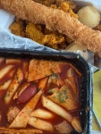 20대 60대이상 분식 멕시칸 빅데이터 맛집 검색결과 - 다이닝코드