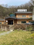 40대 해산물 접대 저녁식사 예쁜 빅데이터 맛집 검색결과 - 다이닝코드