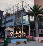 50대 카페 수요미식회 빅데이터 맛집 검색결과 - 다이닝코드