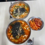 분식 반려동물동반 빅데이터 맛집 검색결과 - 다이닝코드