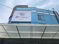 대구달성군 백년가게 빅데이터 맛집 검색결과 - 다이닝코드