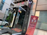 한대역 중식 깔끔한 40대 빅데이터 맛집 검색결과 - 다이닝코드