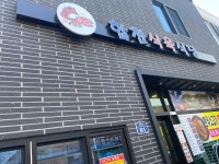 고령군 고기집 저녁식사 맛집 빅데이터 추천순위 Top4 - 다이닝코드