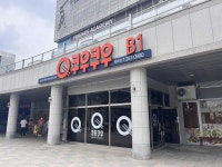 해산물 뷔페 30대 빅데이터 맛집 검색결과 - 다이닝코드