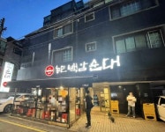 국 가성비좋은 40대 빅데이터 맛집 검색결과 - 다이닝코드