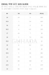 디젤 스니커즈 Y02825 PR663 H9821 White :: 구하다  디젤 스니커즈 Y02825 PR663 H9821 White :: 구하다