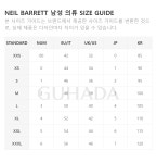 21SS 닐바렛 스윔팬츠 PBCB129PQ031S3163 DARK ARMY ARMY :: 구하다