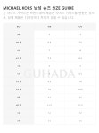[해외배송] 24SS 마이클 코어스 로퍼 42S4OWFP1S 222 Camel