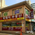 경기도 동두천시 지행동 아파트 매매, 부동산 필수 앱 다방 [다방] 경기도 동두천시 지행동, 아파트 매매 1억5800