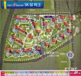 경기도 화성시 반월동 아파트 매매, 부동산 필수 앱 다방 [다방] 경기도 화성시 반월동, 아파트 매매 3억3800