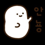 Aqua Metals Inc (AQMS) 주식 포럼 - Investing.com