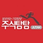 해성디에스-자율주행 핵심 소재 부품주 | Investing.com