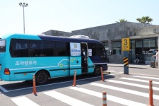 줌줌 후기: [찜카] 제주 렌트카 찜카 할인권 10프로 할인 (즉시발급, 중복사용) - Sa* 줌줌 후기:  [찜카] 제주 렌트카 찜카 할인권 10프로 할인... 