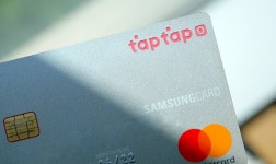 카드고릴라 - CU·배달의민족 삼성카드 taptap CU·배달의민족 삼성카드 taptap | 카드고릴라