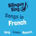 French Primary School Worksheet & MP3 Music File - Christmas Theme (We Wish You a Merry Christmas) | Teaching Resources