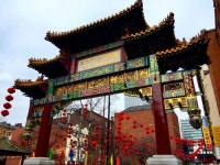 Seans Eye View - Teaching Resources - TES Seans Eye View - TES