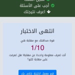 سّاره (@i_Sarah101) — 1373개 답변, 14296개 좋아요 | ASKfm سّاره (@i_Sarah101). Ask me anything on ASKfm