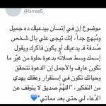 basel mohamed (@BesoStubborn) — 1916개 답변, 25454개 좋아요 | ASKfm basel mohamed (@BesoStubborn). Ask me anything on ASKfm