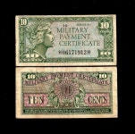US MPC 10 CENTS 1964 SERIES 611 MILITARY PAYMENT USA UN US MPC 10 CENTS 1964 SERIES 611 MILITARY PAYMENT USA UNITED STATES... 