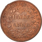 INDIA-BRITISH, 1/2 Anna, 1835, Copper, KM:447.1