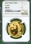 PANDA GOLD CHINA 2001 NGC 69 500 YUAN 1 OZ