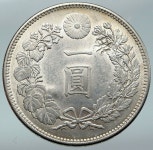 1912 JAPAN Emperor MEIJI Large Antique Silver 1 Yen Jap 1912 JAPAN Emperor MEIJI Large Antique Silver 1 Yen Japanese Coin DRAGON... 