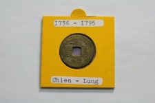 CHINA KAO TSUNG 1736 - 1796 AD CHING LUNG 23mm CASH B24 CHINA KAO TSUNG 1736 - 1796 AD CHING LUNG 23mm CASH B24 #Z6498