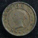 Farthing 1894 Jamaica KM#15 Copper-Nickel Jamaïque